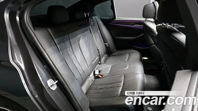 2022 BMW 5Series (G30) 523d M Sport Sold VIN WBA11ES08NWX78995 – photo 14 2022 BMW 5Series (G30) 523d M Sport Sold VIN WBA11ES08NWX78995 – photo 14