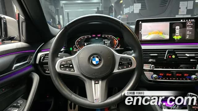 2022 BMW 5Series (G30) 523d M Sport Sold VIN WBA11ES08NWX78995 – photo 15 2022 BMW 5Series (G30) 523d M Sport Sold VIN WBA11ES08NWX78995 – photo 15