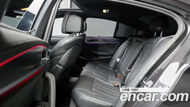 2022 BMW 5Series (G30) 523d M Sport Sold VIN WBA11ES08NWX78995 – photo 18 2022 BMW 5Series (G30) 523d M Sport Sold VIN WBA11ES08NWX78995 – photo 18