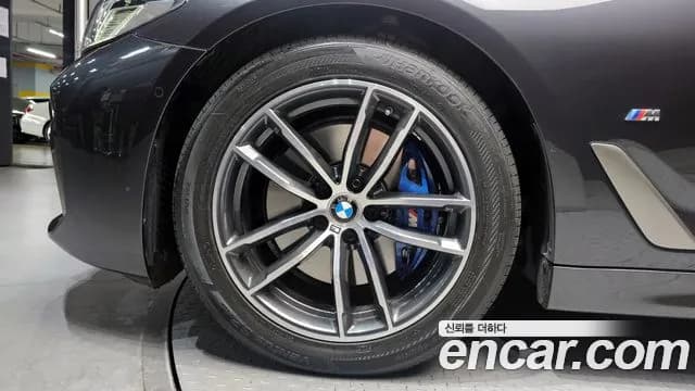 2022 BMW 5Series (G30) 523d M Sport Sold VIN WBA11ES08NWX78995 – photo 20 2022 BMW 5Series (G30) 523d M Sport Sold VIN WBA11ES08NWX78995 – photo 20