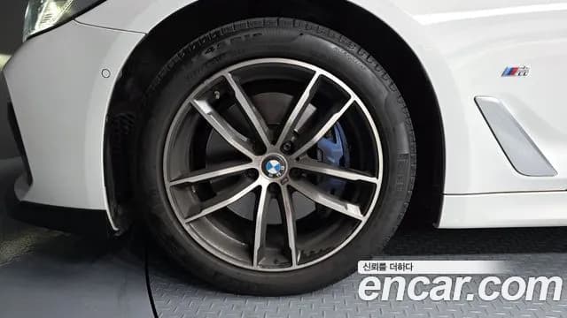 2023 BMW 5Series (G30) 523d M Sport Sold VIN WBA11ES09PWY08704 – photo 11 2023 BMW 5Series (G30) 523d M Sport Sold VIN WBA11ES09PWY08704 – photo 11