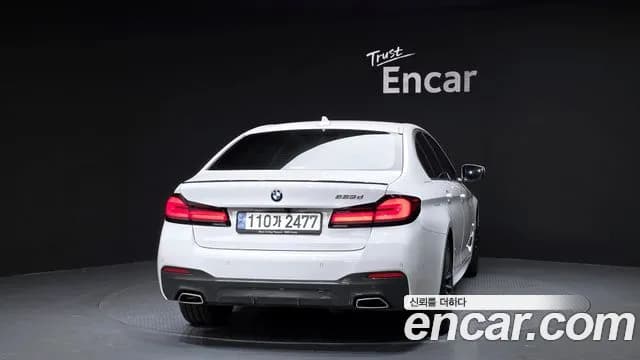 2023 BMW 5Series (G30) 523d M Sport Sold VIN WBA11ES09PWY08704 – photo 15 2023 BMW 5Series (G30) 523d M Sport Sold VIN WBA11ES09PWY08704 – photo 15