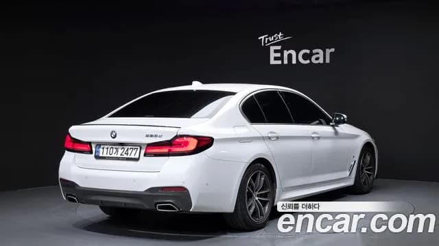 2023 BMW 5Series (G30) 523d M Sport Sold VIN WBA11ES09PWY08704 – photo 16 2023 BMW 5Series (G30) 523d M Sport Sold VIN WBA11ES09PWY08704 – photo 16