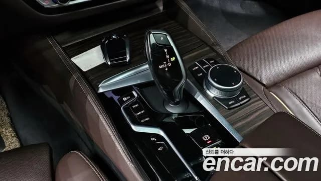 2021 BMW 5 Series (G30) 523d M Sport Sold VIN WBA11ES0XMWX17212 – rear exterior 2021 BMW 5 Series (G30) 523d M Sport Sold VIN WBA11ES0XMWX17212 – rear exterior