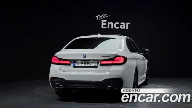 2021 BMW 5 Series (G30) 523d M Sport Sold VIN WBA11ES0XMWX17212 – trunk area 2021 BMW 5 Series (G30) 523d M Sport Sold VIN WBA11ES0XMWX17212 – trunk area