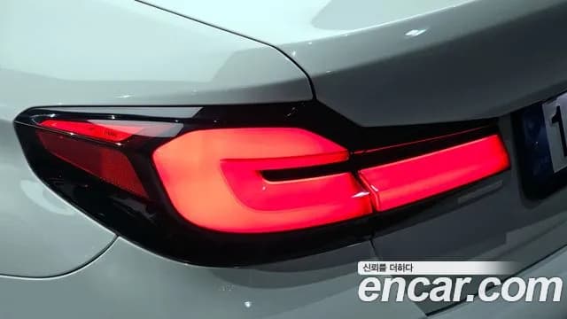 2021 BMW 5 Series (G30) 523d M Sport Sold VIN WBA11ES0XMWX17212 – photo 11 2021 BMW 5 Series (G30) 523d M Sport Sold VIN WBA11ES0XMWX17212 – photo 11