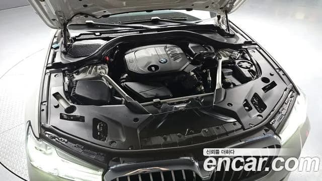 2021 BMW 5 Series (G30) 523d M Sport Sold VIN WBA11ES0XMWX17212 – photo 21 2021 BMW 5 Series (G30) 523d M Sport Sold VIN WBA11ES0XMWX17212 – photo 21