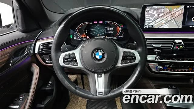 2021 BMW 5 Series (G30) 523d M Sport Sold VIN WBA11ES0XMWX17212 – photo 26 2021 BMW 5 Series (G30) 523d M Sport Sold VIN WBA11ES0XMWX17212 – photo 26