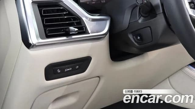 2025 BMW X5 (G05) xDrive 30d M Sport Sold VIN WBA11EV01S9129870 – rear exterior 2025 BMW X5 (G05) xDrive 30d M Sport Sold VIN WBA11EV01S9129870 – rear exterior