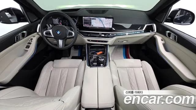 2025 BMW X5 (G05) xDrive 30d M Sport Sold VIN WBA11EV01S9129870 – engine bay 2025 BMW X5 (G05) xDrive 30d M Sport Sold VIN WBA11EV01S9129870 – engine bay