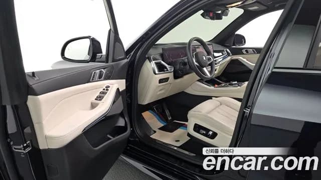 2025 BMW X5 (G05) xDrive 30d M Sport Sold VIN WBA11EV01S9129870 – undercarriage 2025 BMW X5 (G05) xDrive 30d M Sport Sold VIN WBA11EV01S9129870 – undercarriage