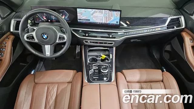 2025 BMW X5 (G05) xDrive 30d M Sport Sold VIN WBA11EV02S9Z87221 – rear exterior 2025 BMW X5 (G05) xDrive 30d M Sport Sold VIN WBA11EV02S9Z87221 – rear exterior