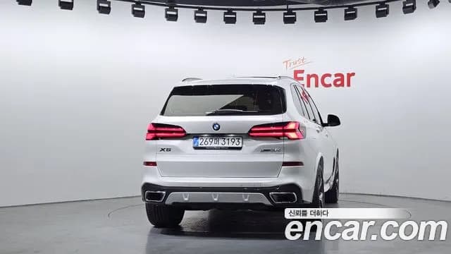 2025 BMW X5 (G05) xDrive 30d M Sport Sold VIN WBA11EV02S9Z87221 – engine bay 2025 BMW X5 (G05) xDrive 30d M Sport Sold VIN WBA11EV02S9Z87221 – engine bay
