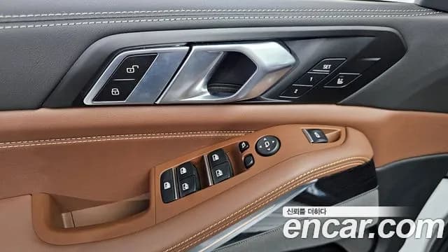 2025 BMW X5 (G05) xDrive 30d M Sport Sold VIN WBA11EV02S9Z87221 – trunk area 2025 BMW X5 (G05) xDrive 30d M Sport Sold VIN WBA11EV02S9Z87221 – trunk area