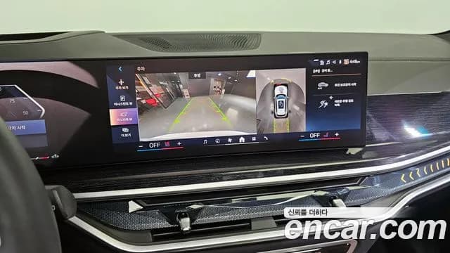 2025 BMW X5 (G05) xDrive 30d M Sport Sold VIN WBA11EV02S9Z87221 – odometer reading 2025 BMW X5 (G05) xDrive 30d M Sport Sold VIN WBA11EV02S9Z87221 – odometer reading