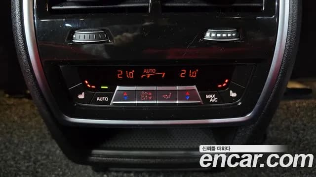2025 BMW X5 (G05) xDrive 30d M Sport Sold VIN WBA11EV03S9126422 – dashboard 2025 BMW X5 (G05) xDrive 30d M Sport Sold VIN WBA11EV03S9126422 – dashboard