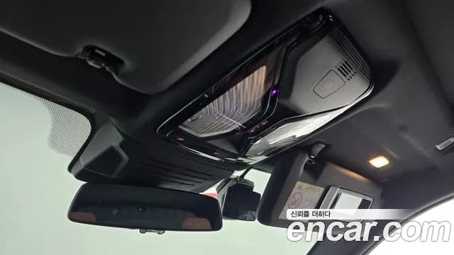 2025 BMW X5 (G05) xDrive 30d M Sport Sold VIN WBA11EV03S9126422 – undercarriage 2025 BMW X5 (G05) xDrive 30d M Sport Sold VIN WBA11EV03S9126422 – undercarriage