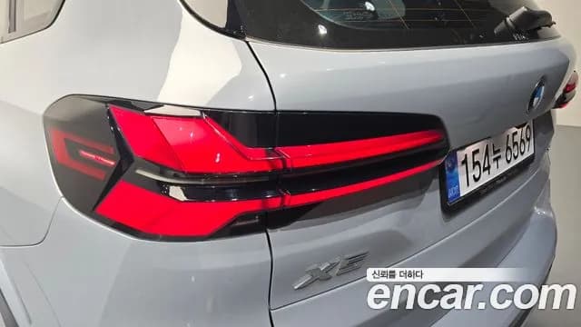 2025 BMW X5 (G05) xDrive 30d M Sport Sold VIN WBA11EV03S9126422 – photo 34 2025 BMW X5 (G05) xDrive 30d M Sport Sold VIN WBA11EV03S9126422 – photo 34