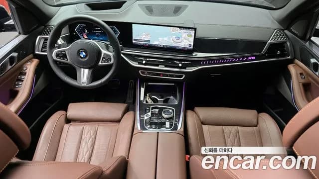 2026 BMW X5 (G05) xDrive 30d M Sport Sold VIN WBA11EV03T9163892 – trunk area 2026 BMW X5 (G05) xDrive 30d M Sport Sold VIN WBA11EV03T9163892 – trunk area