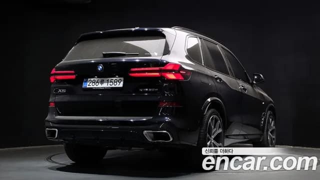 2026 BMW X5 (G05) xDrive 30d M Sport Sold VIN WBA11EV03T9163892 – photo 14 2026 BMW X5 (G05) xDrive 30d M Sport Sold VIN WBA11EV03T9163892 – photo 14