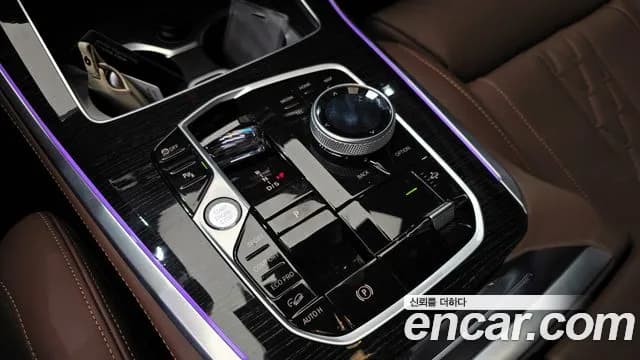 2026 BMW X5 (G05) xDrive 30d M Sport Sold VIN WBA11EV03T9163892 – photo 20 2026 BMW X5 (G05) xDrive 30d M Sport Sold VIN WBA11EV03T9163892 – photo 20