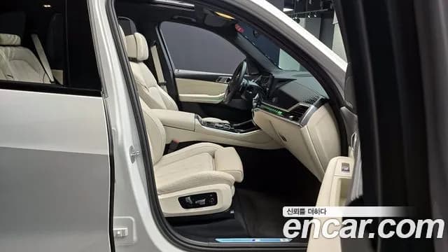 2025 BMW X5 (G05) xDrive 30d M Sport Sold VIN WBA11EV05S9006069 – exterior detail 2025 BMW X5 (G05) xDrive 30d M Sport Sold VIN WBA11EV05S9006069 – exterior detail