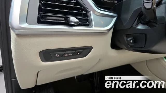 2025 BMW X5 (G05) xDrive 30d M Sport Sold VIN WBA11EV05S9006069 – photo 18 2025 BMW X5 (G05) xDrive 30d M Sport Sold VIN WBA11EV05S9006069 – photo 18
