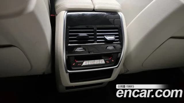 2025 BMW X5 (G05) xDrive 30d M Sport Sold VIN WBA11EV05S9006069 – photo 19 2025 BMW X5 (G05) xDrive 30d M Sport Sold VIN WBA11EV05S9006069 – photo 19