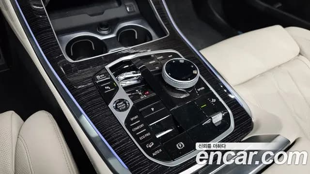 2025 BMW X5 (G05) xDrive 30d M Sport Sold VIN WBA11EV05S9050847 – engine bay 2025 BMW X5 (G05) xDrive 30d M Sport Sold VIN WBA11EV05S9050847 – engine bay