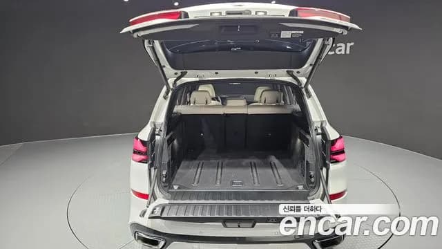 2025 BMW X5 (G05) xDrive 30d M Sport Sold VIN WBA11EV05S9050847 – odometer reading 2025 BMW X5 (G05) xDrive 30d M Sport Sold VIN WBA11EV05S9050847 – odometer reading