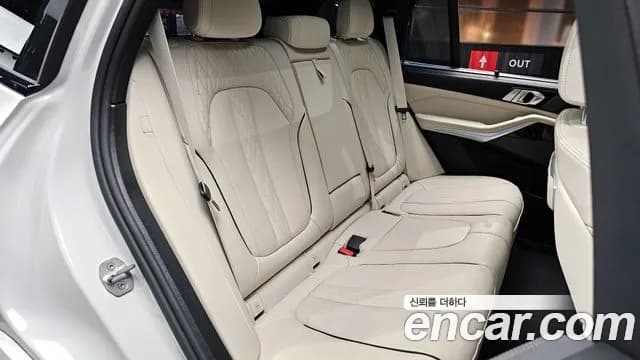 2025 BMW X5 (G05) xDrive 30d M Sport Sold VIN WBA11EV05S9050847 – photo 13 2025 BMW X5 (G05) xDrive 30d M Sport Sold VIN WBA11EV05S9050847 – photo 13