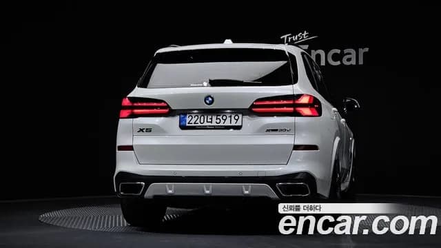2025 BMW X5 (G05) xDrive 30d M Sport Sold VIN WBA11EV05S9050847 – photo 15 2025 BMW X5 (G05) xDrive 30d M Sport Sold VIN WBA11EV05S9050847 – photo 15