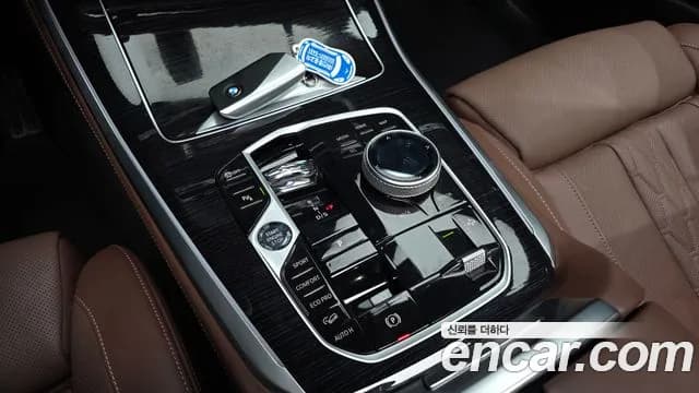 2025 BMW X5 (G05) xDrive 30d M Sport Sold VIN WBA11EV06S9Z86783 – front exterior 2025 BMW X5 (G05) xDrive 30d M Sport Sold VIN WBA11EV06S9Z86783 – front exterior