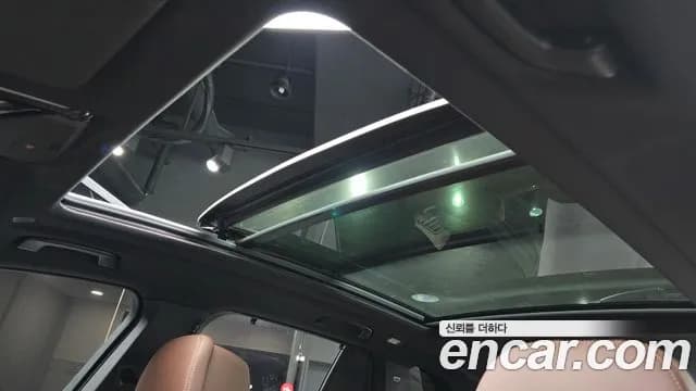 2025 BMW X5 (G05) xDrive 30d M Sport Sold VIN WBA11EV08S9075290 – odometer reading 2025 BMW X5 (G05) xDrive 30d M Sport Sold VIN WBA11EV08S9075290 – odometer reading