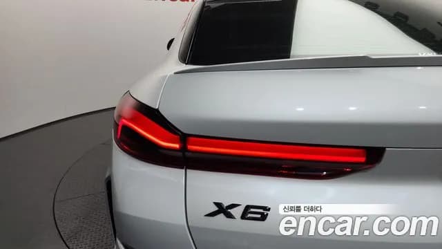 2024 BMW X6 (G06) xDrive30d M Sport Sold VIN WBA11EY0111111111 – undercarriage 2024 BMW X6 (G06) xDrive30d M Sport Sold VIN WBA11EY0111111111 – undercarriage