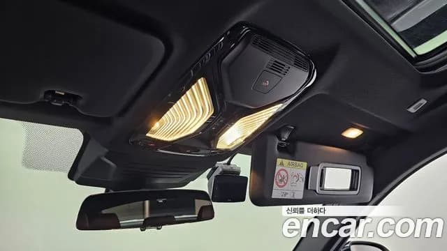 2025 BMW X6 (G06) xDrive30d M Sport Sold VIN WBA11EY06S9126197 – exterior detail 2025 BMW X6 (G06) xDrive30d M Sport Sold VIN WBA11EY06S9126197 – exterior detail