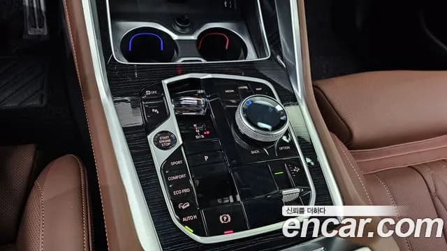 2025 BMW X6 (G06) xDrive30d M Sport Sold VIN WBA11EY06S9126197 – photo 11 2025 BMW X6 (G06) xDrive30d M Sport Sold VIN WBA11EY06S9126197 – photo 11