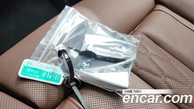 2025 BMW X6 (G06) xDrive30d M Sport Sold VIN WBA11EY06S9Z49566 – odometer reading 2025 BMW X6 (G06) xDrive30d M Sport Sold VIN WBA11EY06S9Z49566 – odometer reading