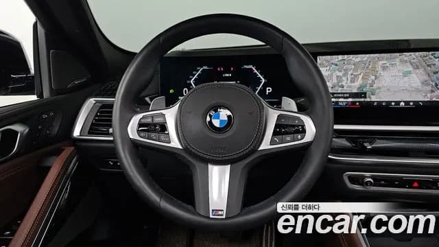 2025 BMW X6 (G06) xDrive30d M Sport Sold VIN WBA11EY0XS9Y70501 – engine bay 2025 BMW X6 (G06) xDrive30d M Sport Sold VIN WBA11EY0XS9Y70501 – engine bay