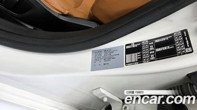 2025 BMW 3Series (G20) 320i M Sport Sold VIN WBA11FF00SFT68655 – photo 13 2025 BMW 3Series (G20) 320i M Sport Sold VIN WBA11FF00SFT68655 – photo 13