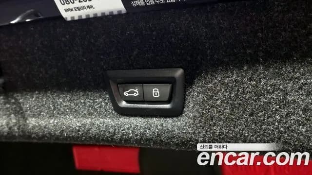 2025 BMW 3Series (G20) 320i M Sport Sold VIN WBA11FF04SFT69663 – odometer reading 2025 BMW 3Series (G20) 320i M Sport Sold VIN WBA11FF04SFT69663 – odometer reading