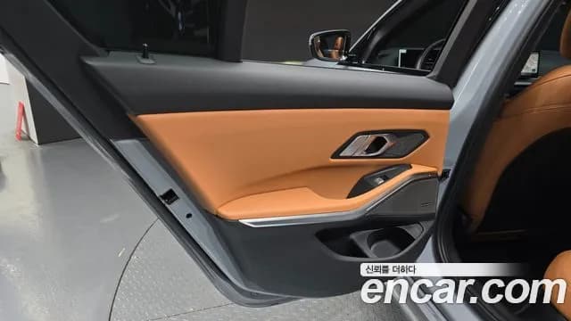 2025 BMW 3Series (G20) 320i M Sport Sold VIN WBA11FF05SFU89861 – undercarriage 2025 BMW 3Series (G20) 320i M Sport Sold VIN WBA11FF05SFU89861 – undercarriage