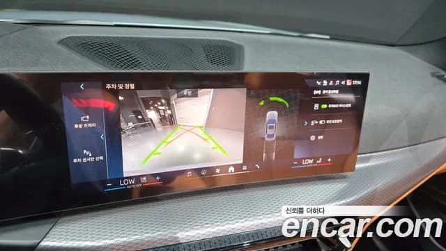 2025 BMW 3Series (G20) 320i M Sport Sold VIN WBA11FF05SFU89861 – trunk area 2025 BMW 3Series (G20) 320i M Sport Sold VIN WBA11FF05SFU89861 – trunk area