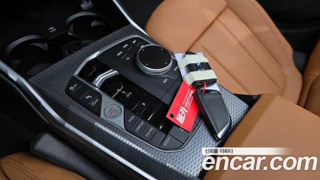 2025 BMW 3Series (G20) 320i M Sport Sold VIN WBA11FF05SFU89861 – photo 12 2025 BMW 3Series (G20) 320i M Sport Sold VIN WBA11FF05SFU89861 – photo 12