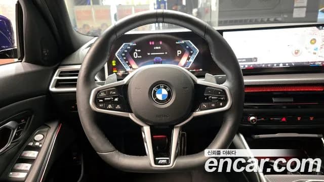 2025 BMW 3Series (G20) 320i M Sport Sold VIN WBA11FF09SFT91867 – trunk area 2025 BMW 3Series (G20) 320i M Sport Sold VIN WBA11FF09SFT91867 – trunk area