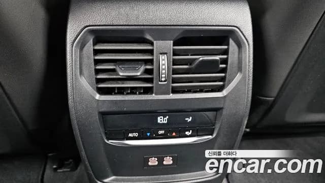2025 BMW 3 Series (G20) 320i M Sport Sold VIN WBA11FF09SFU65062 – trunk area 2025 BMW 3 Series (G20) 320i M Sport Sold VIN WBA11FF09SFU65062 – trunk area