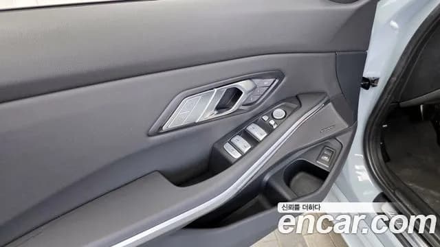 2025 BMW 3 Series (G20) 320i M Sport Sold VIN WBA11FF0XSFU46584 – front exterior 2025 BMW 3 Series (G20) 320i M Sport Sold VIN WBA11FF0XSFU46584 – front exterior