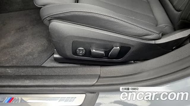 2025 BMW 3 Series (G20) 320i M Sport Sold VIN WBA11FF0XSFU46584 – photo 31 2025 BMW 3 Series (G20) 320i M Sport Sold VIN WBA11FF0XSFU46584 – photo 31