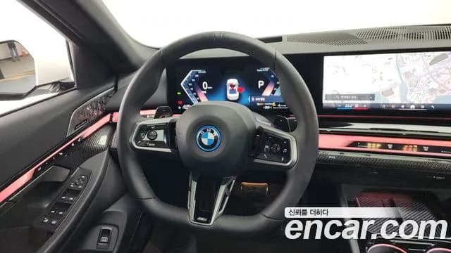 2025 BMW 5 Series (G60) 550e xDrive M Sport Pro Sold VIN WBA11FK0DJDJJDJDJ – photo 16 2025 BMW 5 Series (G60) 550e xDrive M Sport Pro Sold VIN WBA11FK0DJDJJDJDJ – photo 16