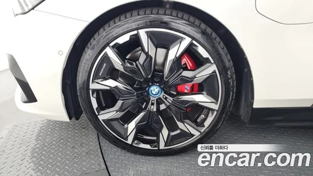 2025 BMW 5 Series (G60) 550e xDrive M Sport Pro Sold VIN WBA11FK0DJDJJDJDJ – photo 21 2025 BMW 5 Series (G60) 550e xDrive M Sport Pro Sold VIN WBA11FK0DJDJJDJDJ – photo 21